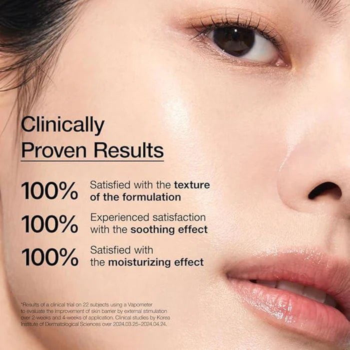 Anua 7 Rice Ceramide Hydrating Barrier Serum (50ml)