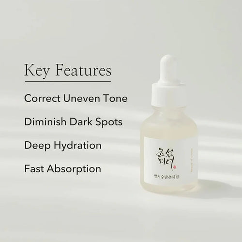 Glow Deep Serum: Rice + Arbutin