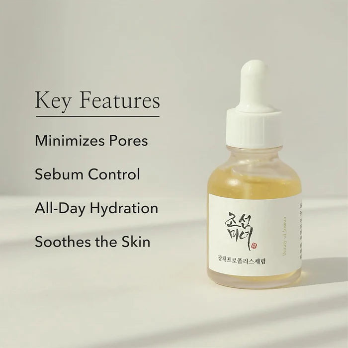 Glow Serum: Propolis + Niacinamide