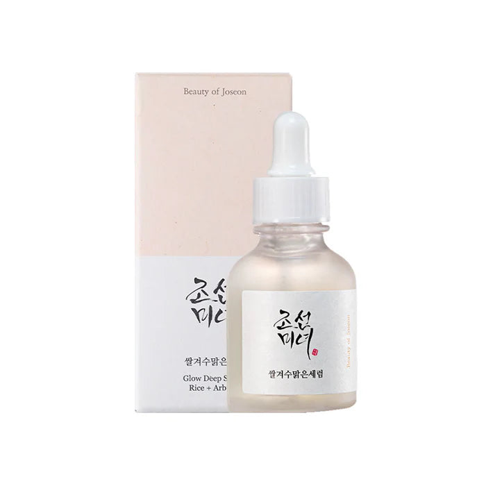 Glow Deep Serum: Rice + Arbutin